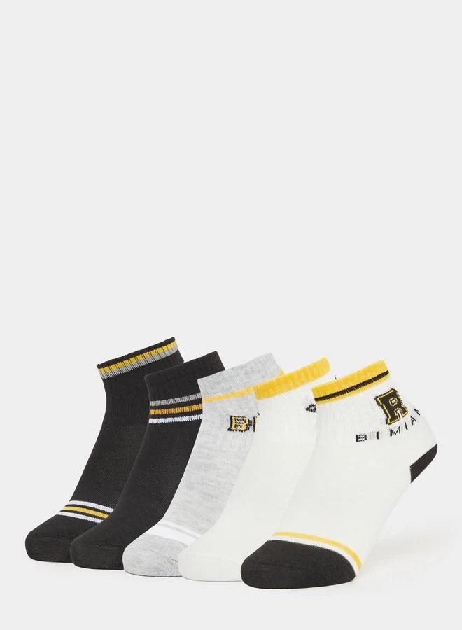 ستايلي طقم 5 أزواج جوارب متنوعة